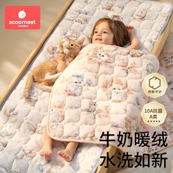 Kechao Baby Mattress, Class a Maternal and Infant Grade, Special Mat for Baby Kindergarten Nap, Children's Splicing Mattress Kechao Baby Mattress, Class a Maternal and Infant Grade, Special Mat for Baby Kindergarten Nap, Children's Splicing Mattress