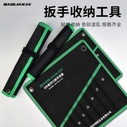 Baolian Dual-Purpose Wrench Storage Bag, Open-End and Box-End Wrench Storage Pouch, Thickened Canvas Bag, Multi-Functional Tool Bag Baolian Dual-Purpose Wrench Storage Bag, Open-End and Box-End Wrench Storage Pouch, Thickened Canvas Bag, Multi-Functional Tool Bag