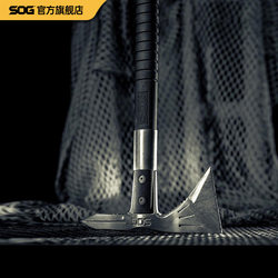 SOG SOG Outdoor Axe Mountain Opening Tomahawk F182N Fire Axe Camping Defense Breaking Camp Sappers Tactical Axe SOG SOG Outdoor Axe Mountain Opening Tomahawk F182N Fire Axe Camping Defense Breaking Camp Sappers Tactical Axe