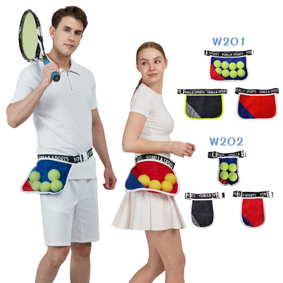 British Union's new W201 tennis bag table tennis golf training waist bag picking ball bag picking ball bag elastic mouth
British Union's new W201 tennis bag table tennis golf training waist bag picking ball bag picking ball bag elastic mouth