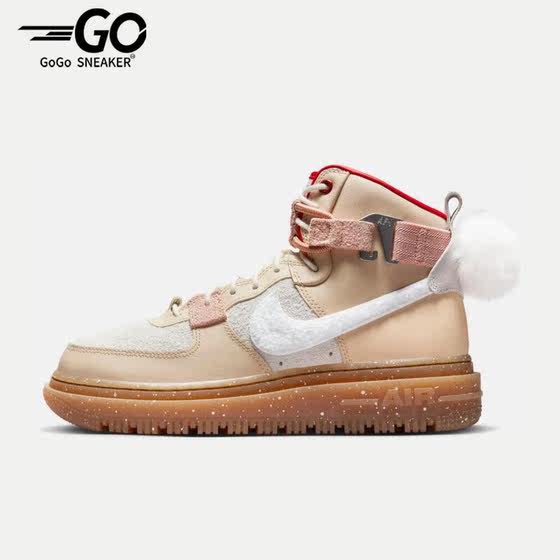 Nike/Nike genuine AF1 HI UT 2.0 GCEL women's high top shoes FD4343-102
Nike/Nike genuine AF1 HI UT 2.0 GCEL women's high top shoes FD4343-102