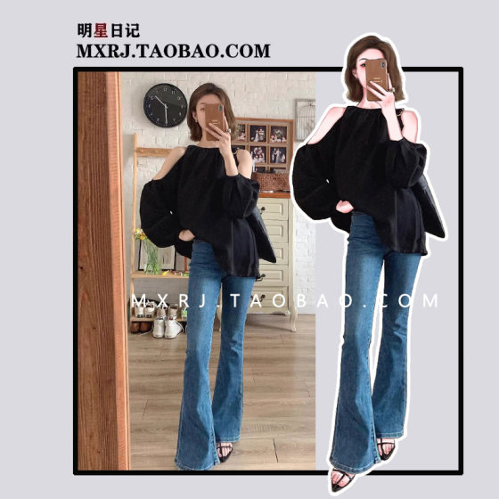 Korean sweet style top -style design sensory temperament, off -the -shoulder long -sleeved high -end sense spring and summer shirt unique doll shirt
Korean sweet style top -style design sensory temperament, off -the -shoulder long -sleeved high -end sense spring and summer shirt unique doll shirt