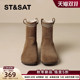 Saturday genuine leather plus velvet snow boots women's boots 2025 new winter retro thick-soled cotton shoes short boots pile boots Saturday genuine leather plus velvet snow boots women's boots 2025 new winter retro thick-soled cotton shoes short boots pile boots