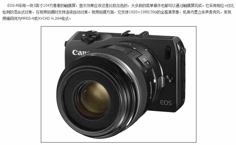 微单 双镜头_微单镜头怎么选_双镜头微单