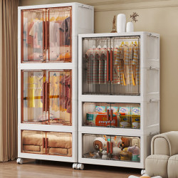 Installation-Free Foldable Storage Cabinet, Household Baby Wardrobe, Storage Cabinet, Children's Toys, Snacks, Simple Storage Cabinet Installation-Free Foldable Storage Cabinet, Household Baby Wardrobe, Storage Cabinet, Children's Toys, Snacks, Simple Storage Cabinet