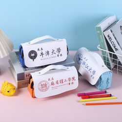 Tsinghua University Souvenir Pencil Case Fudan Beijing Famous School Large-Capacity Stationery Storage Pencil Case Student Heart-Making House Tsinghua University Souvenir Pencil Case Fudan Beijing Famous School Large-Capacity Stationery Storage Pencil Case Student Heart-Making House