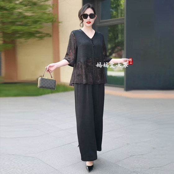 2025 summer new original large size retro noble lady temperament suit loose slimming and reducing age style two-piece set
2025 summer new original large size retro noble lady temperament suit loose slimming and reducing age style two-piece set