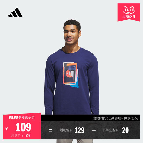 Golf sports pure cotton round neck long sleeve T-shirt men's autumn new adidas adidas JX1756
Golf sports pure cotton round neck long sleeve T-shirt men's autumn new adidas adidas JX1756