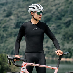 Swg Mingsheng 2025 New Men's Autumn and Winter Fleece Thermal Cycling Jersey Underwear Road Bike Cycling Equipment Swg Mingsheng 2025 New Men's Autumn and Winter Fleece Thermal Cycling Jersey Underwear Road Bike Cycling Equipment
