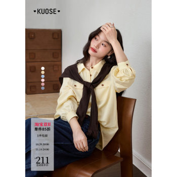 Blue striped lapel shirt long sleeve shirt Blue striped lapel shirt long sleeve shirt