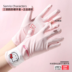 Sanrio/Sanrio sun protection gloves Sanrio/Sanrio sun protection gloves