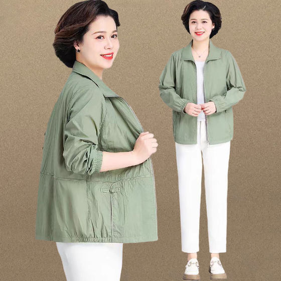 Middle-aged and elderly mothers in autumn short windbreaker casual jacket for women spring and autumn rich wife dignified and elegant top jacket
Middle-aged and elderly mothers in autumn short windbreaker casual jacket for women spring and autumn rich wife dignified and elegant top jacket