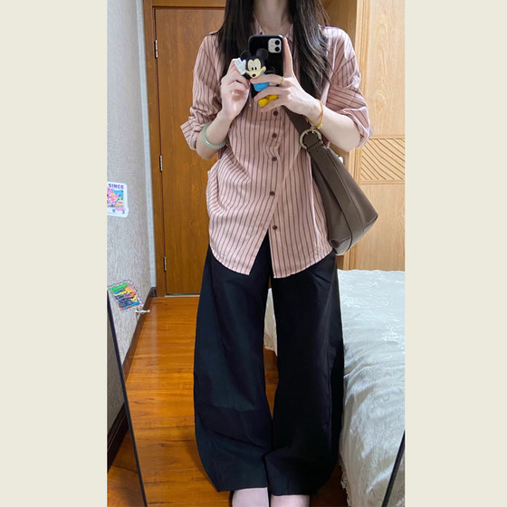 Korean lazy style fashionable casual suit for women's spring and autumn striped placket pleated shirt high waist wide-leg pants two-piece set
Korean lazy style fashionable casual suit for women's spring and autumn striped placket pleated shirt high waist wide-leg pants two-piece set
