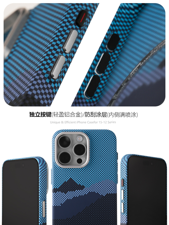 MooStudio Embossed Magnetic MagSafe The North Face Style 15, 14 iPhone Case