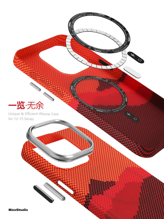 MooStudio Embossed Magnetic MagSafe The North Face Style 15, 14 iPhone Case