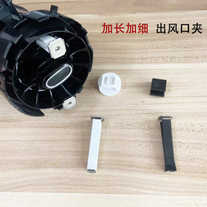 Car round air outlet lengthened and fine aromatherapy clip Mercedes-Benz vortex decoration blind box Pop Mart accessories DIY 
Car round air outlet lengthened and fine aromatherapy clip Mercedes-Benz vortex decoration blind box Pop Mart accessories DIY