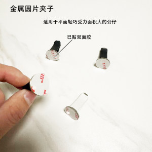 Car air conditioner air outlet aromatherapy clip clip blind box DIY traceless double-sided adhesive dry flower doll accessories 
Car air conditioner air outlet aromatherapy clip clip blind box DIY traceless double-sided adhesive dry flower doll accessories