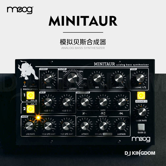 Moog MOOG Minitaur portable monophonic analog synthesizer electronic music sampler Moog MOOG Minitaur portable monophonic analog synthesizer electronic music sampler