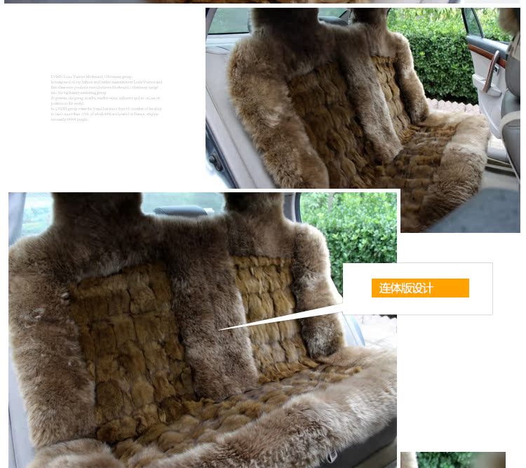 Авточехлы зимние Ecans Авточехлы зимние Ecans
