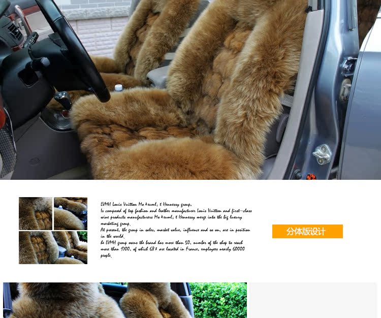 Авточехлы зимние Ecans Авточехлы зимние Ecans
