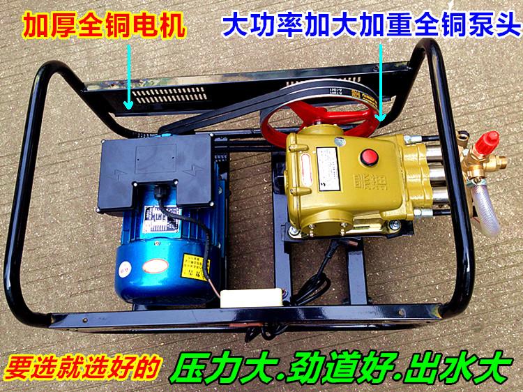 上海黑猫商用高压清洗机水泵洗车机机头 55型58型40型