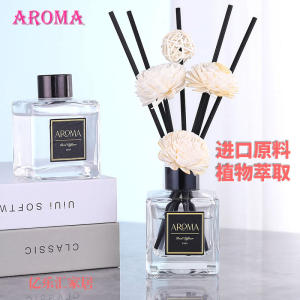 AROMA LAIAO Fire-free Aromatherapy 150ML Perfume Hotel Household Rattan Fragrance Air Fresher 
AROMA LAIAO Fire-free Aromatherapy 150ML Perfume Hotel Household Rattan Fragrance Air Fresher