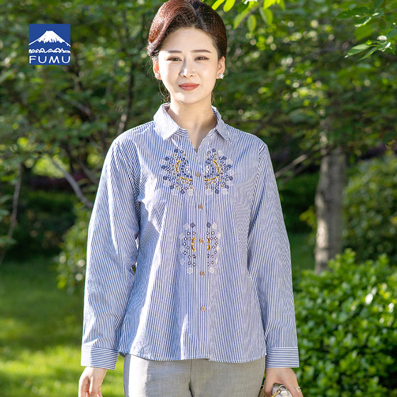 Rich wood embroidered pure cotton flat shirt top for women long sleeves gray stripes texture mother dress shirt ZH1C516R4
Rich wood embroidered pure cotton flat shirt top for women long sleeves gray stripes texture mother dress shirt ZH1C516R4