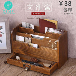Zakka Retro Wooden Magazine Bookshelf, Vintage-Style Desktop Storage Wooden Box, Office Supplies and Planner Organizer Zakka Retro Wooden Magazine Bookshelf, Vintage-Style Desktop Storage Wooden Box, Office Supplies and Planner Organizer