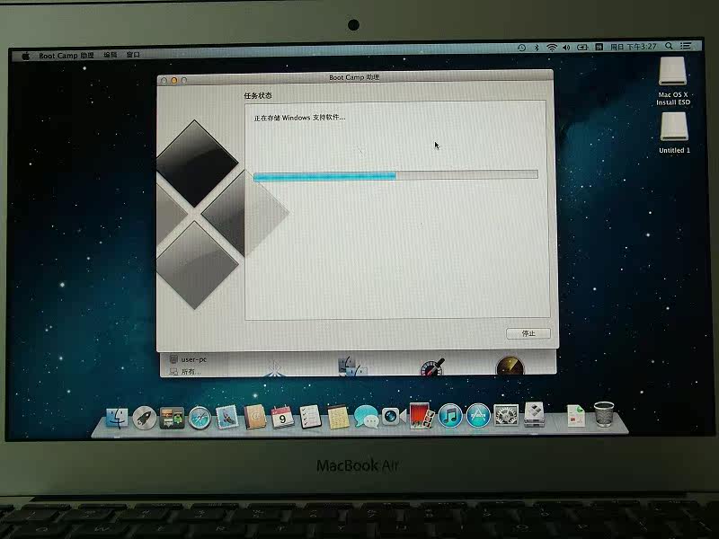 win8系统u盘安装教程_苹果系统u盘安装教程_u盘安装双系统教程