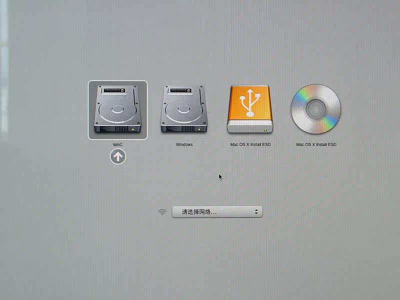 苹果系统u盘安装教程_u盘安装双系统教程_win8系统u盘安装教程