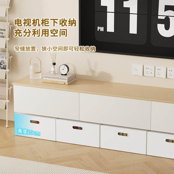 Home Japanese TV cabinet storage box folding combination storage student bookshelf with lid sorting box for household use
Home Japanese TV cabinet storage box folding combination storage student bookshelf with lid sorting box for household use