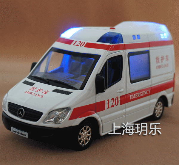 彩珀成真车模奔驰 120救护车警车声光版回力合金汽车模型儿童玩具