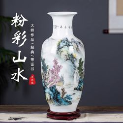 Jingdezhen Ceramic New Chinese-Style Vase Ornaments for Entrance Hall, Large Vase for Living Room, Porcelain Vase Decorations, a Pair of High-End Pastel Colors Jingdezhen Ceramic New Chinese-Style Vase Ornaments for Entrance Hall, Large Vase for Living Room, Porcelain Vase Decorations, a Pair of High-End Pastel Colors