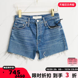 Mother Spring and Summer Women's Tassel Washed Fashion Denim Shorts Yintai Department Store Boutique 301596 Mother Spring and Summer Women's Tassel Washed Fashion Denim Shorts Yintai Department Store Boutique 301596
