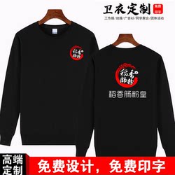 Pure cotton round neck, free printing, no pilling, no fading Pure cotton round neck, free printing, no pilling, no fading