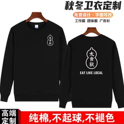 Pure cotton round neck, free printing, no pilling, no fading Pure cotton round neck, free printing, no pilling, no fading