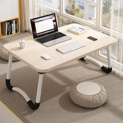 Hot selling bed small table foldable dormitory computer table home desk lazy study table spread writing Hot selling bed small table foldable dormitory computer table home desk lazy study table spread writing