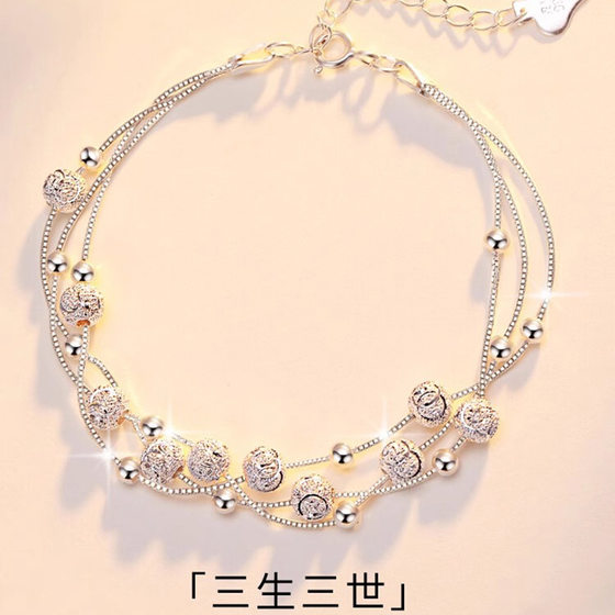 S990 Foot Silver Three Life Three World Bracelet Sterling Silver Multi-layer Transport Bead Hand Dressing Women's 2025 New Light Luxury Niche
S990 Foot Silver Three Life Three World Bracelet Sterling Silver Multi-layer Transport Bead Hand Dressing Women's 2025 New Light Luxury Niche