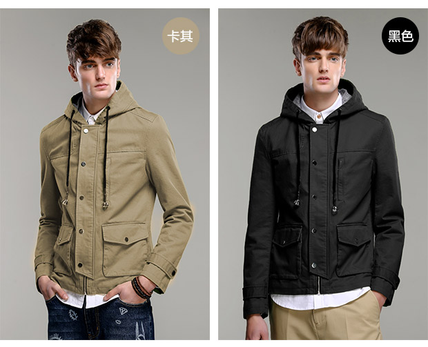 Куртка Lilbetter 91514153 Куртка Lilbetter 91514153 Lilbetter