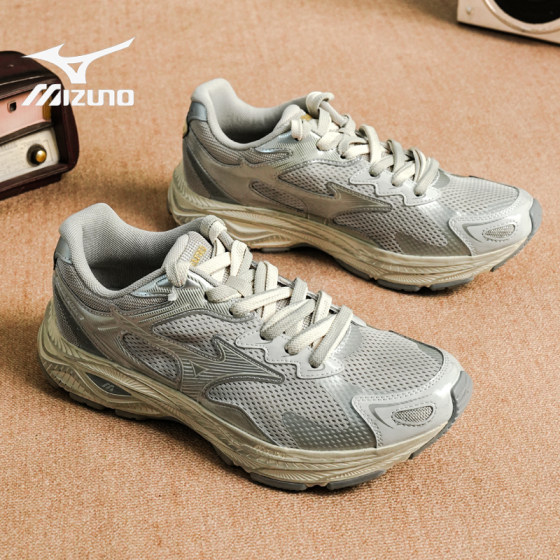 Mizuno official sports shoes RacerS shock-absorbing, anti-slip, wear-resistant and breathable casual running shoes for men and women's shoes
Mizuno official sports shoes RacerS shock-absorbing, anti-slip, wear-resistant and breathable casual running shoes for men and women's shoes