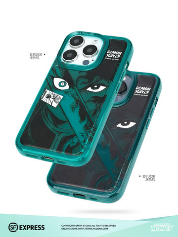 Green — Demon Slayer Anime 15, 14, 13, 12 iPhone Case