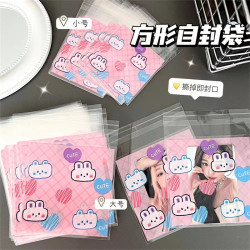 Cute Cartoon Ziplock Bags for Small Snacks, Baking Cookies, Candy Packaging Bags, Mini Packaging, Photo Frame Card Bags, Self-Adhesive Bags Cute Cartoon Ziplock Bags for Small Snacks, Baking Cookies, Candy Packaging Bags, Mini Packaging, Photo Frame Card Bags, Self-Adhesive Bags