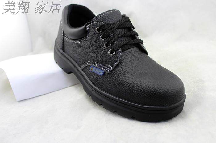 Защитная обувь 包邮透气防臭劳保鞋男钢包头防砸防刺穿安全实心防水耐油夏季工作 Tal Shield