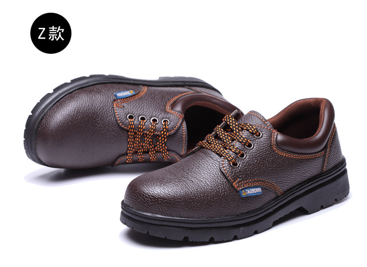 Защитная обувь 包邮透气防臭劳保鞋男钢包头防砸防刺穿安全实心防水耐油夏季工作 Tal Shield