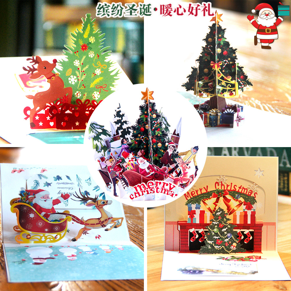 Tarjetas Navideñas Para Editar Tarjetas De Felicitación E Invitaciones  Familiares De Navidad Tarjetas Navideñas Para Imprimir, image size:1001x1001