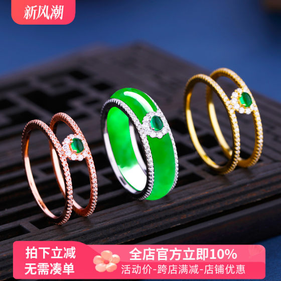 S925 silver ring set DIY inlaid emerald jade beeswax ring empty custard ring environmental protection set silver support S925 silver ring set DIY inlaid emerald jade beeswax ring empty custard ring environmental protection set silver support