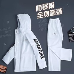 Raincoat and Rain Pants Set for Men, Suitable for Riders of Motorcycles and Bicycles, Separate Top and Bottom Pieces, Special Rainwear for Delivery Riders Raincoat and Rain Pants Set for Men, Suitable for Riders of Motorcycles and Bicycles, Separate Top and Bottom Pieces, Special Rainwear for Delivery Riders