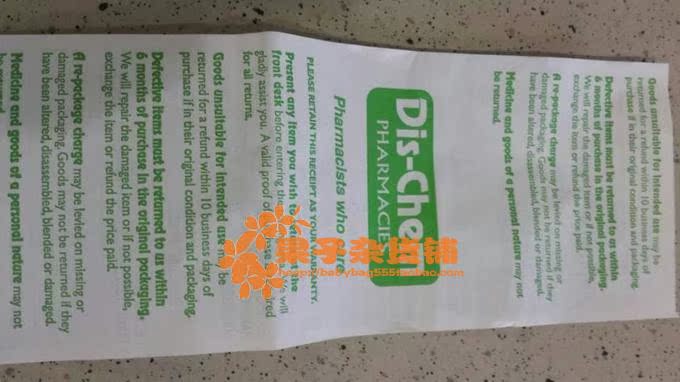 Дата родов, предполагаемая дата родов по дате зачатия Гинекологи в Москве 588 врачей, 1230 отзывов на