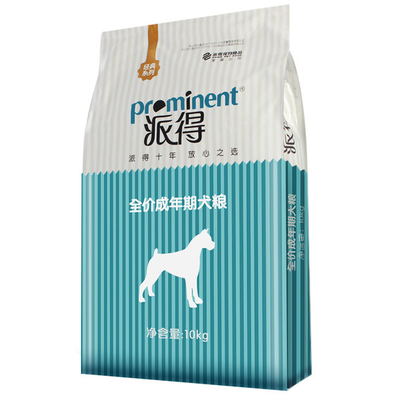 Paidou dog food 10kg VIP Golden Mao Tedilabradoric dog food beef flavor universal type 20*0.5kg dog main food Paidou dog food 10kg VIP Golden Mao Tedilabradoric dog food beef flavor universal type 20*0.5kg dog main food