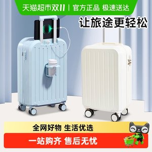 Bexiang colorful suitcase trolley case boarding password box men and women business large capacity suitcase can be registered 
Bexiang colorful suitcase trolley case boarding password box men and women business large capacity suitcase can be registered